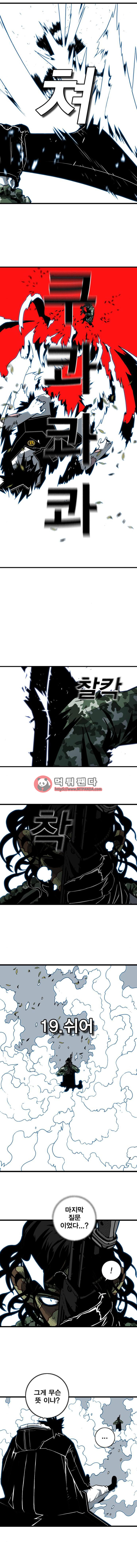 1685739167_33382505424797.jpg