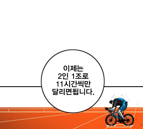 1685739046_80839671976745.jpg