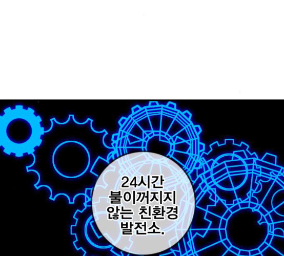 1685739052_82893201531170.jpg