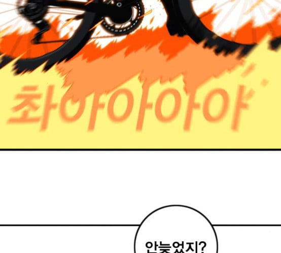 1685739053_32975988532989.jpg
