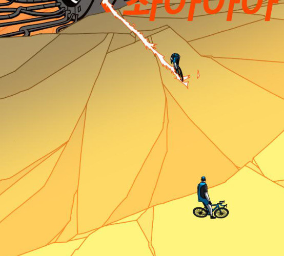 1685739081_32482634035868.jpg