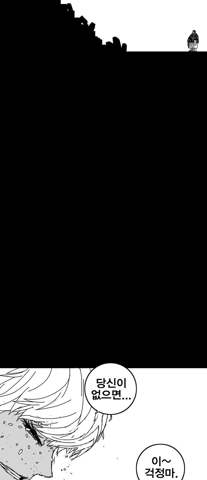 1685738310_43737946436514.jpg