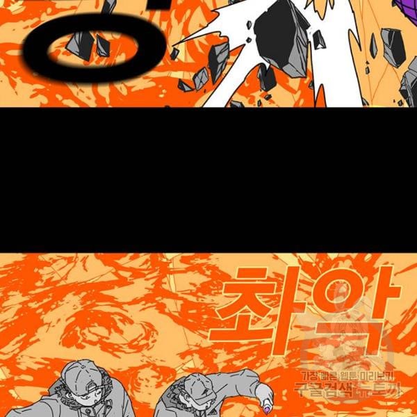 1685738642_18556977593911.jpg