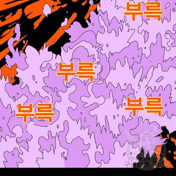 1685738642_30244306072788.jpg