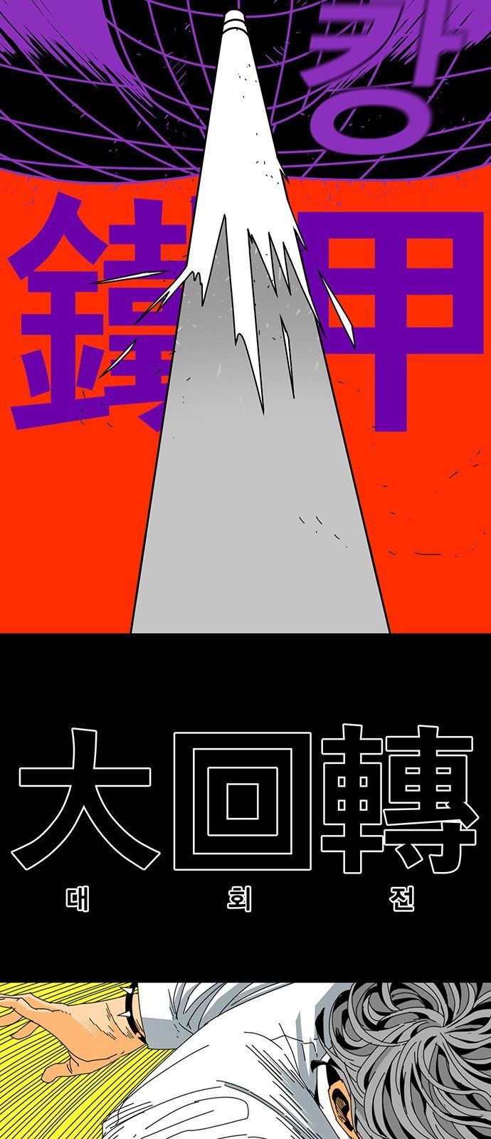 1685738553_38184876017827.jpg