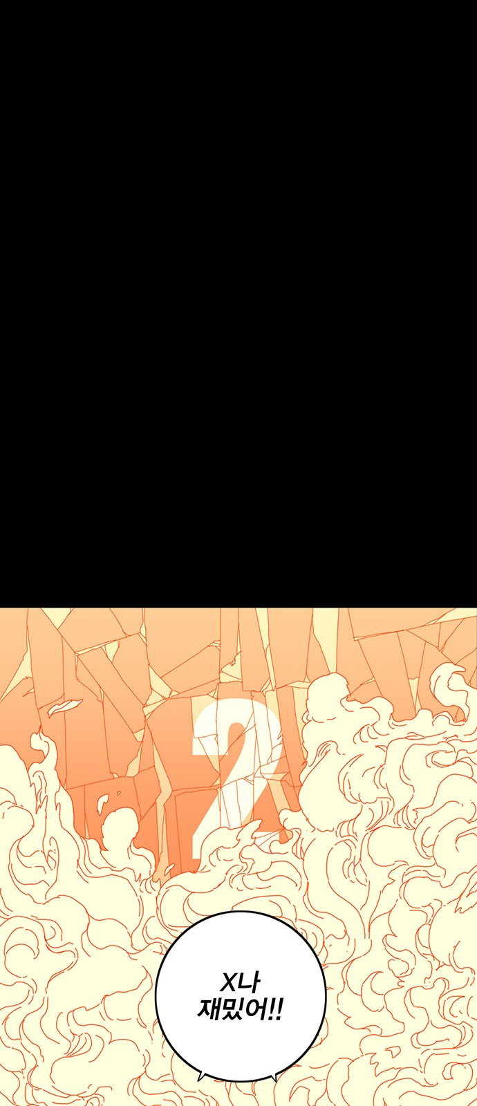 1685738558_12601563646420.jpg