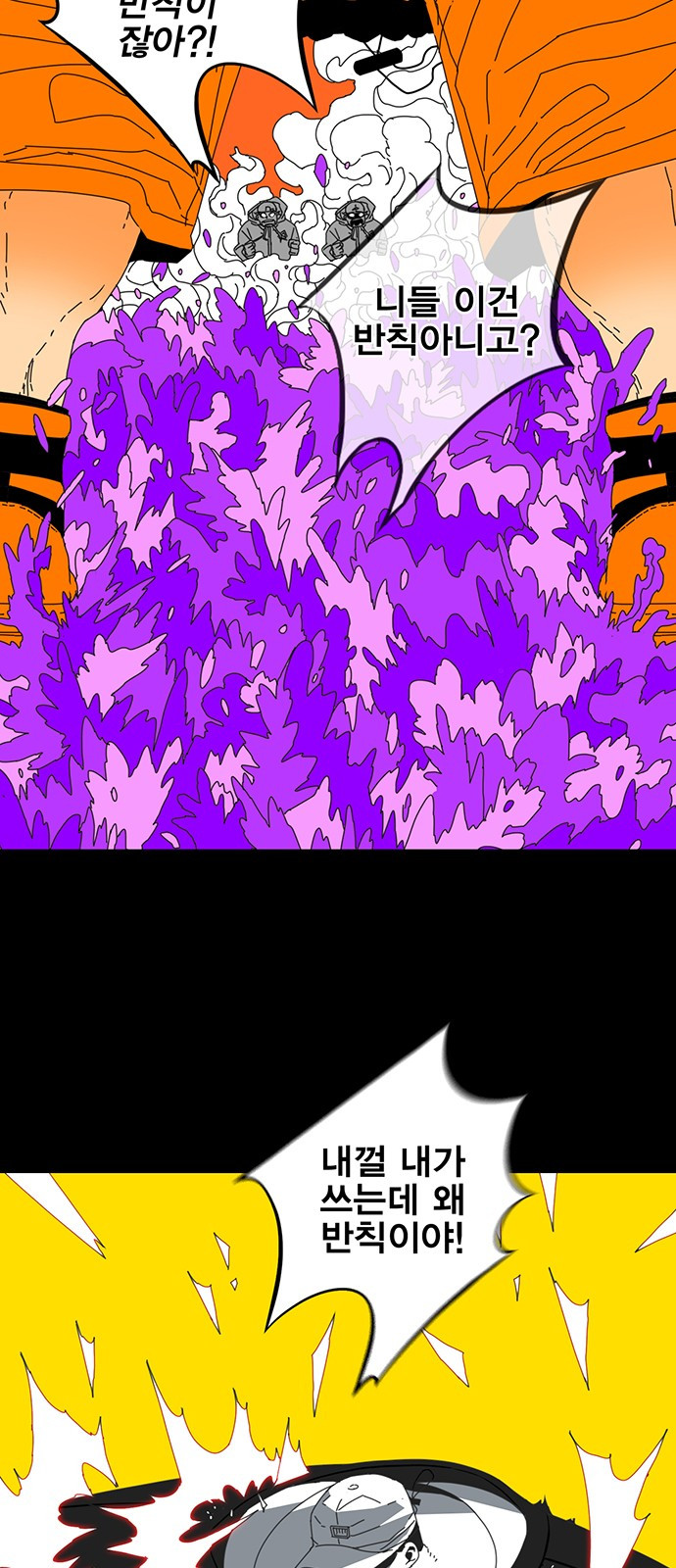 1685738563_13452661000498.jpg