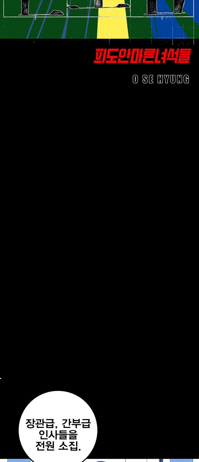 1685739282_82957981050279.jpg