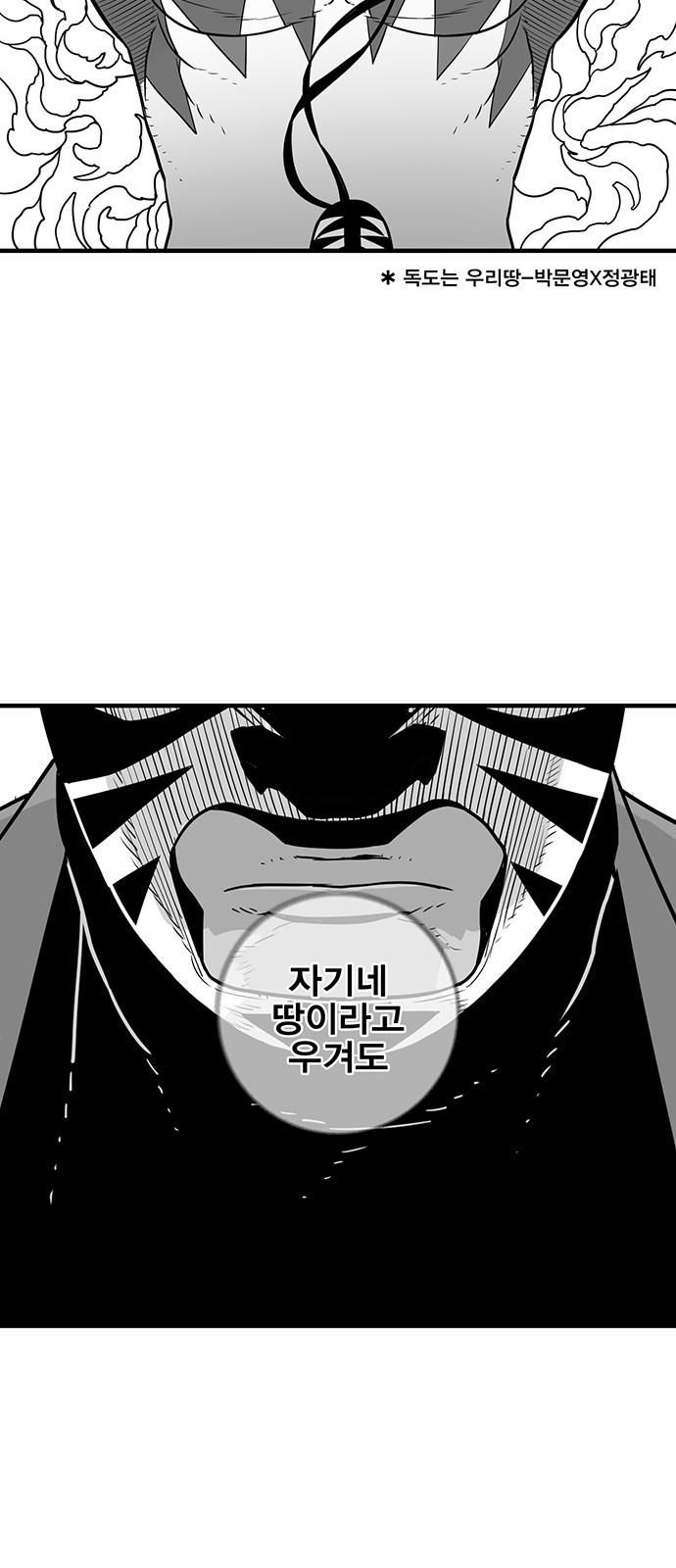 1685739104_27497437353942.jpg