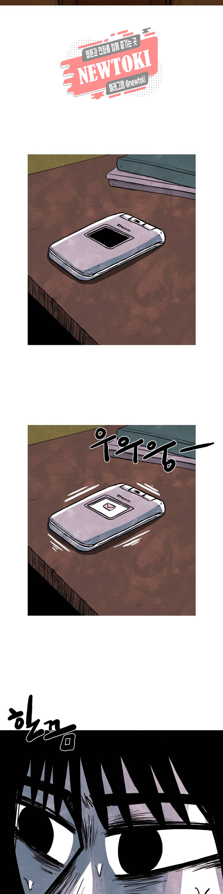 1685750267_65707586782467.jpg