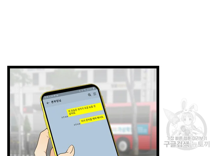 1685756567_51391072090187.jpg