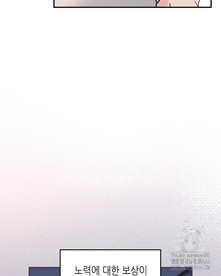 1733853479_73452631073119.jpg