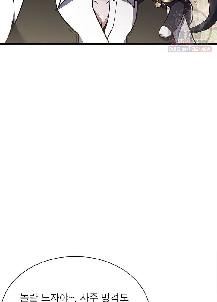 1685750112_18096926324498.jpg