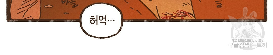 1713607296_26129915159415.jpg