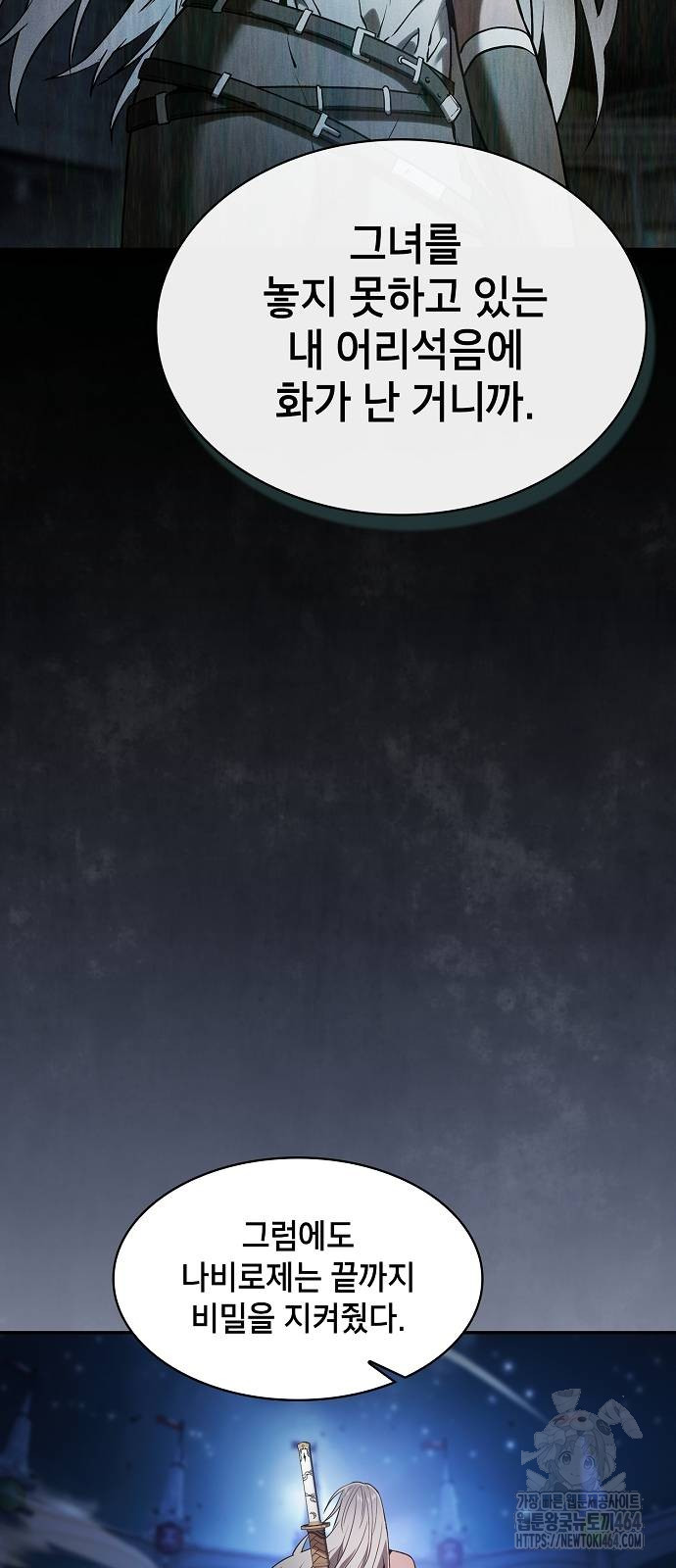 1730567552_83551551799880.jpg