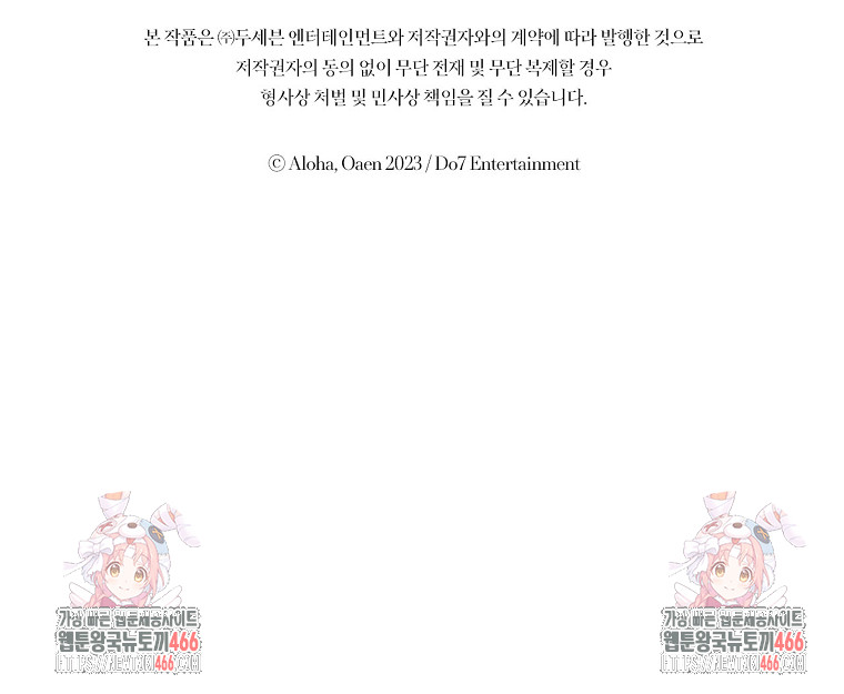1736097432_63116331996188.jpg