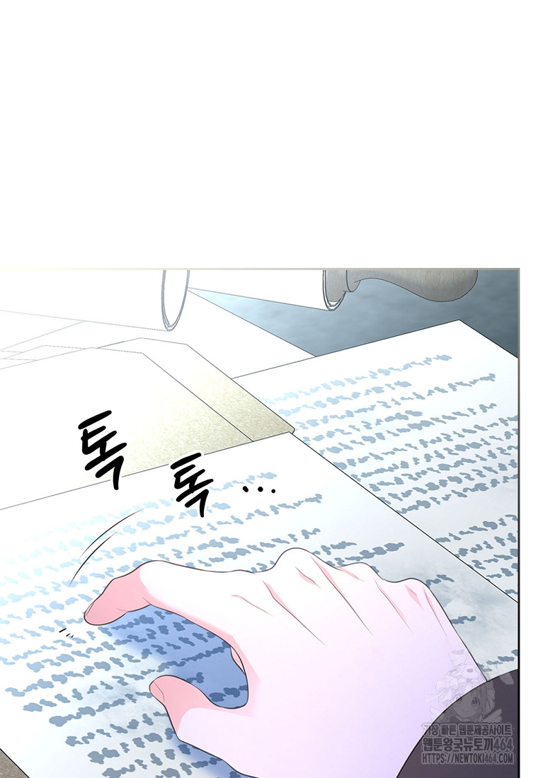 1730055649_20284130869976.jpg