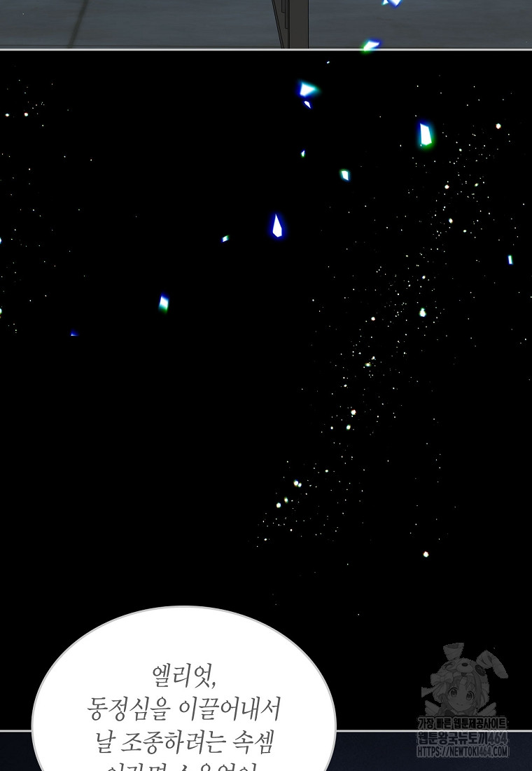 1730055747_92721571018633.jpg