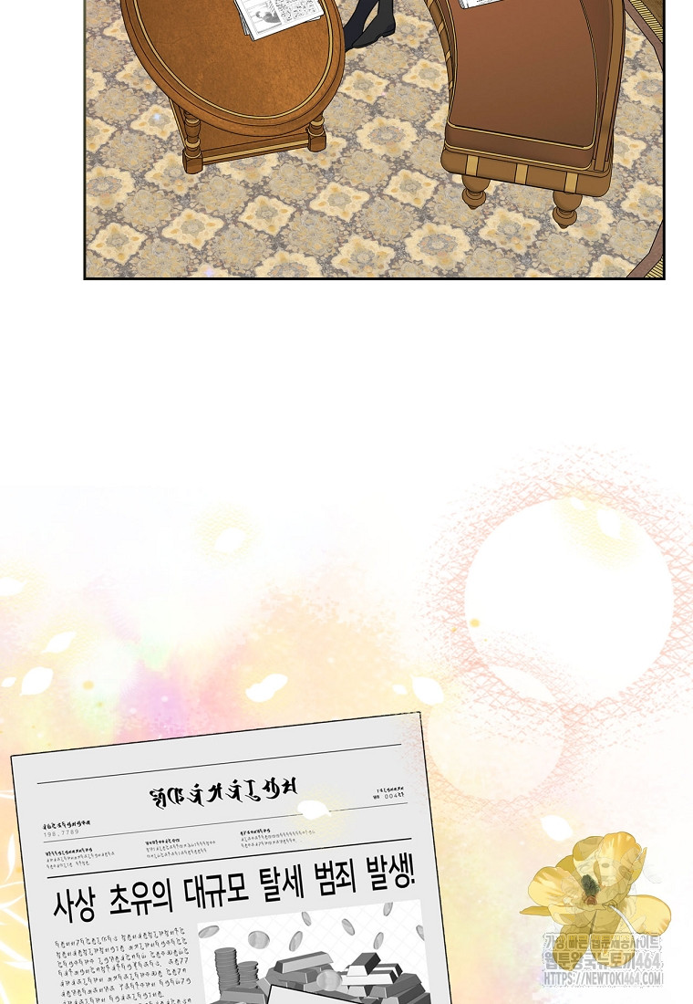1730055783_97680212090267.jpg