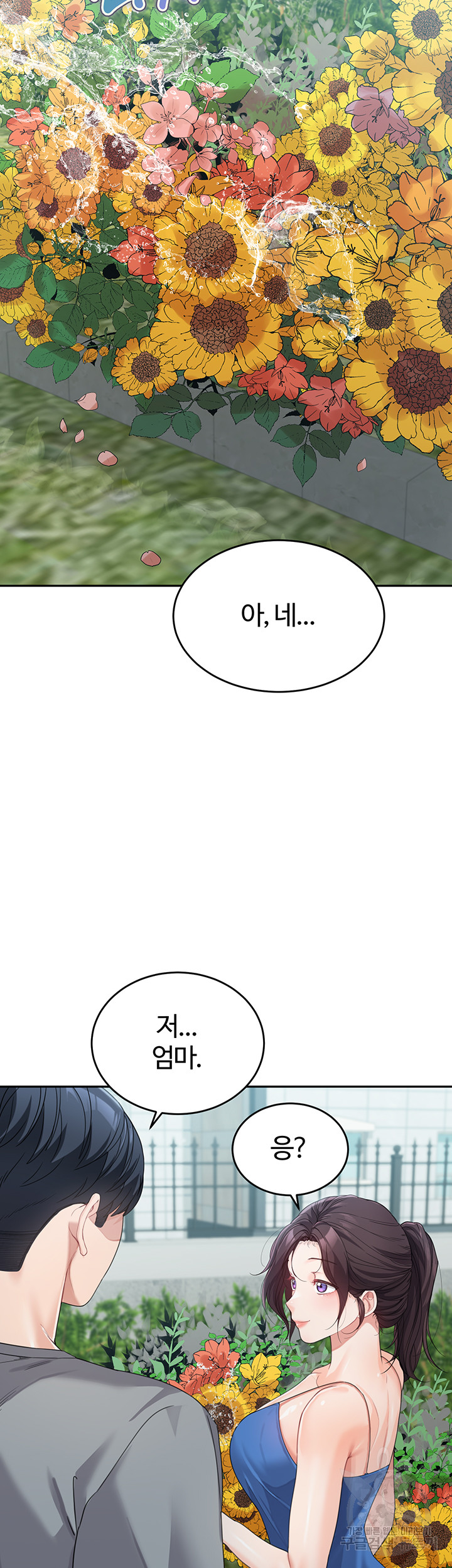 1702951216_89757104599214.jpg