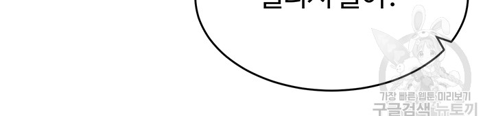 1702951218_16578150808992.jpg