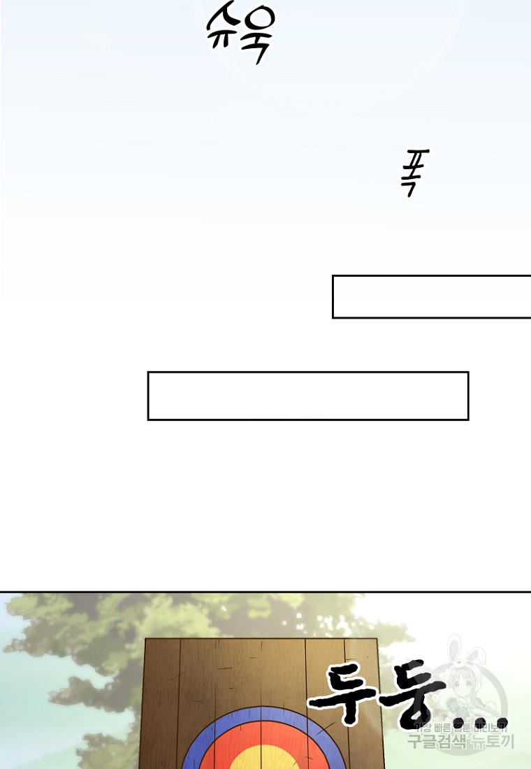 1717089014_51436827153261.jpg