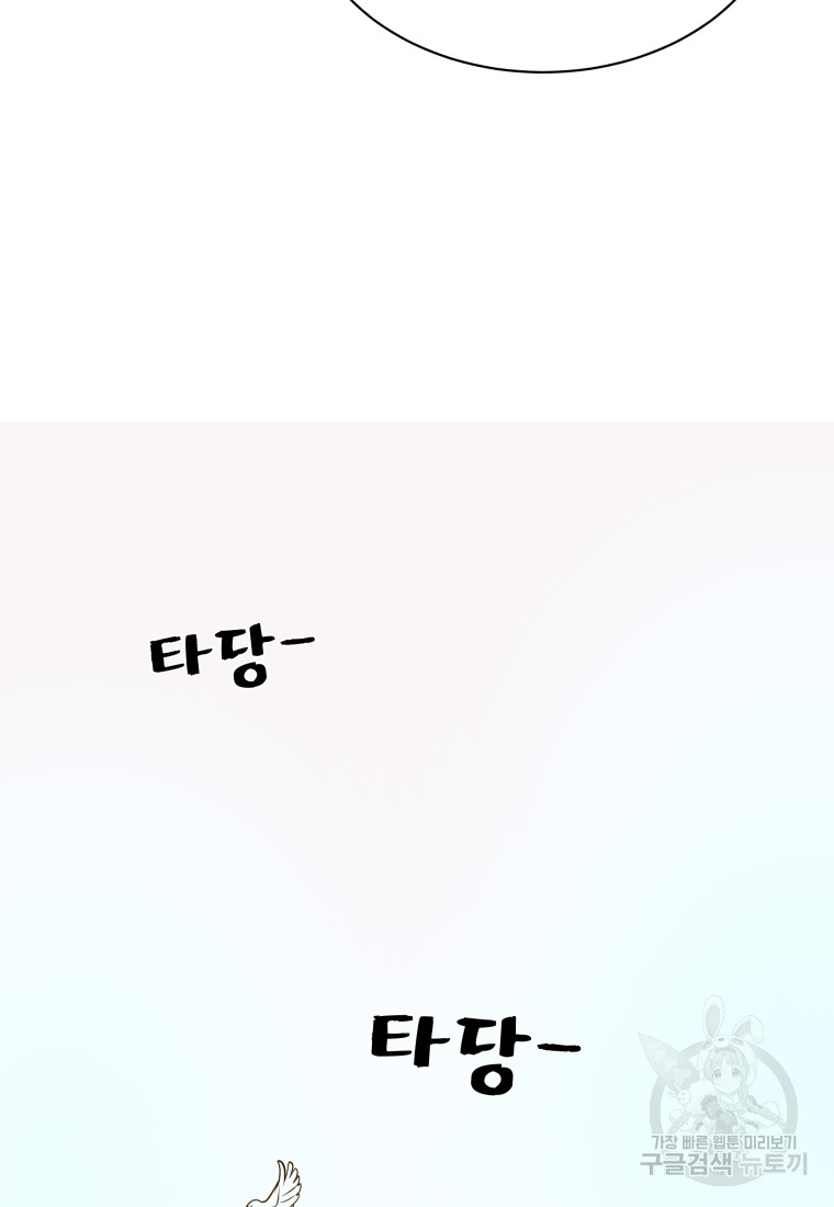 1717088711_63919647986255.jpg