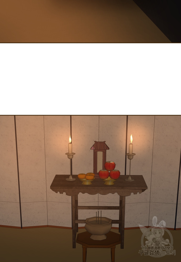 1717089042_93131034089739.jpg