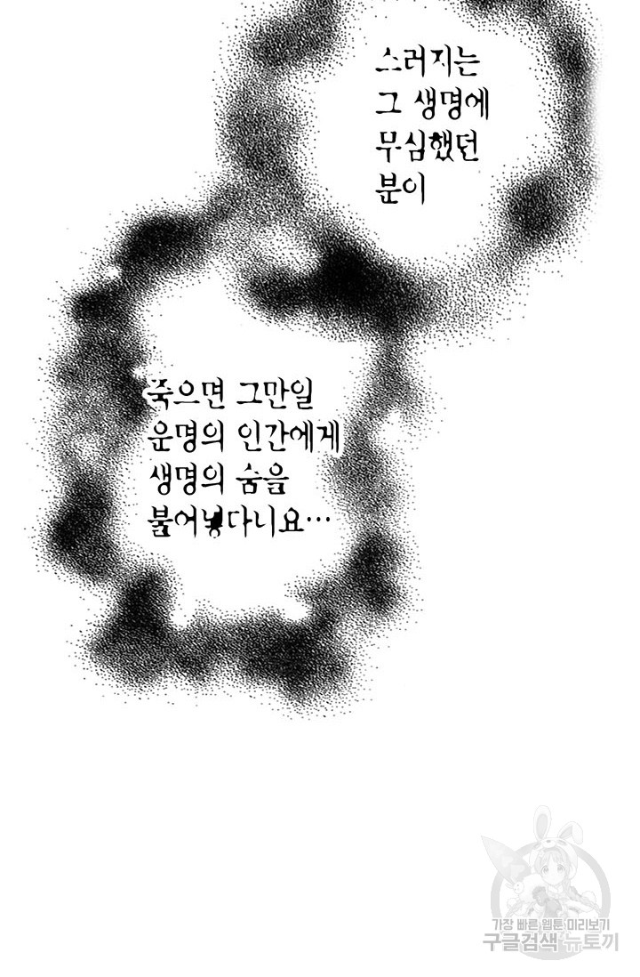 1685739319_91672050198855.jpg
