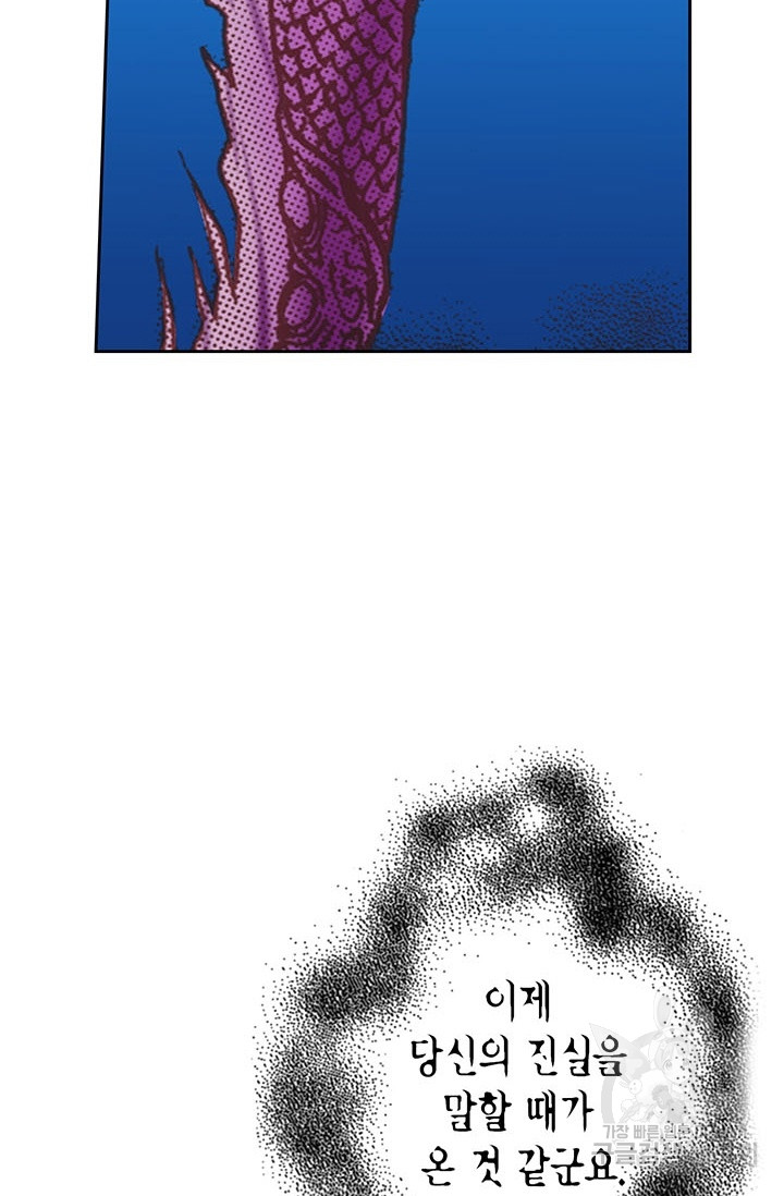 1685739345_22465682661967.jpg