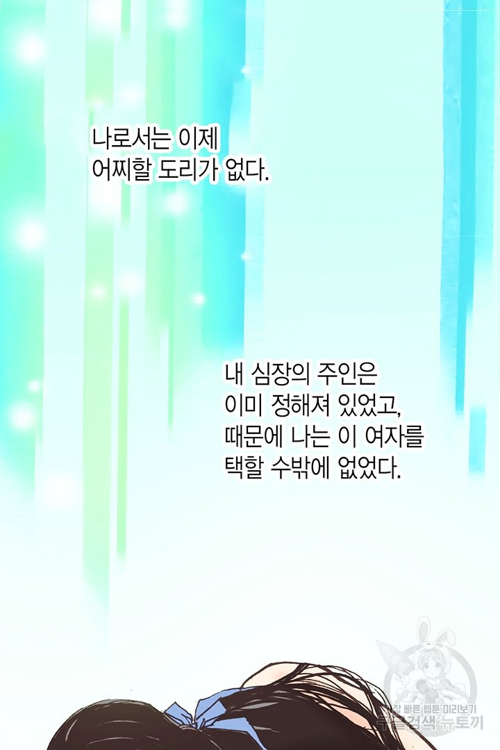 1685739538_35303814339060.jpg