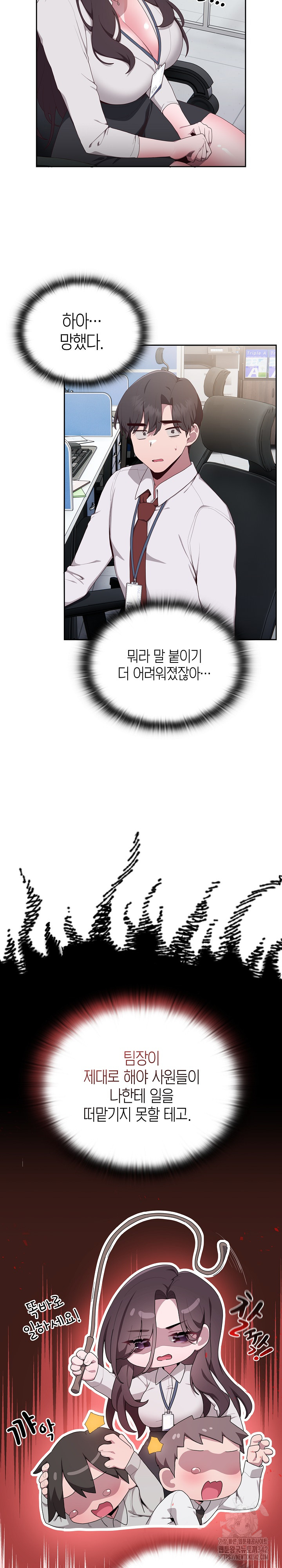 1718870457_63519011676788.jpg