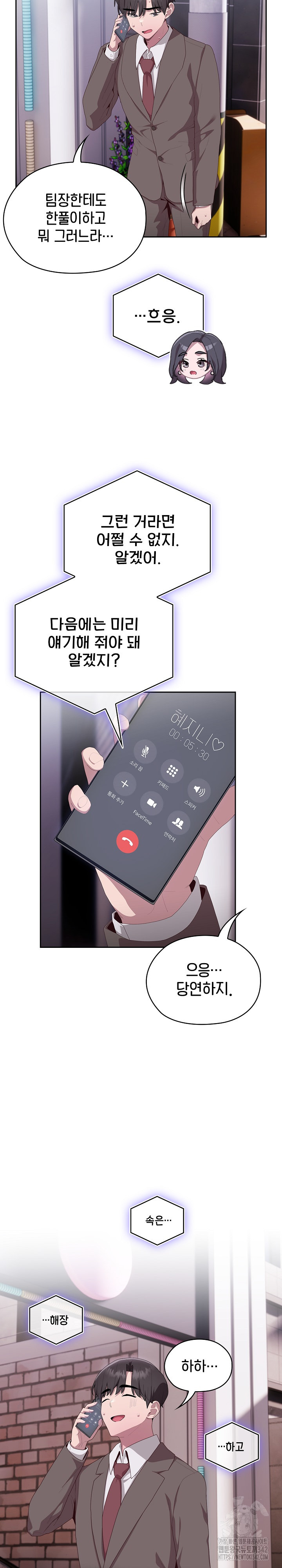 1718870525_65704442248822.jpg