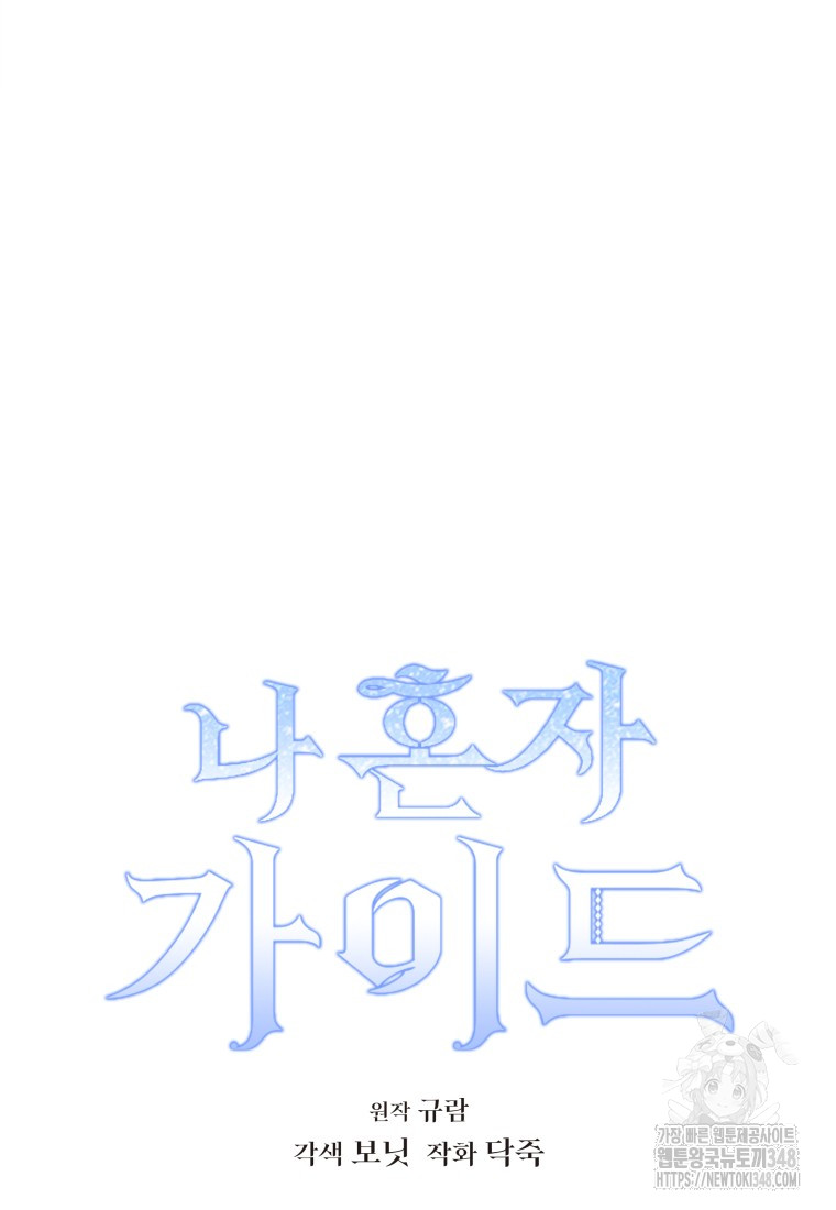 1723025234_53255299609830.jpg