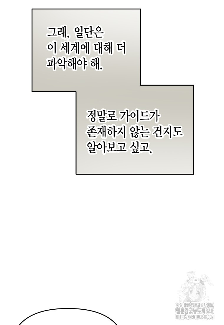 1723025337_13981662450906.jpg