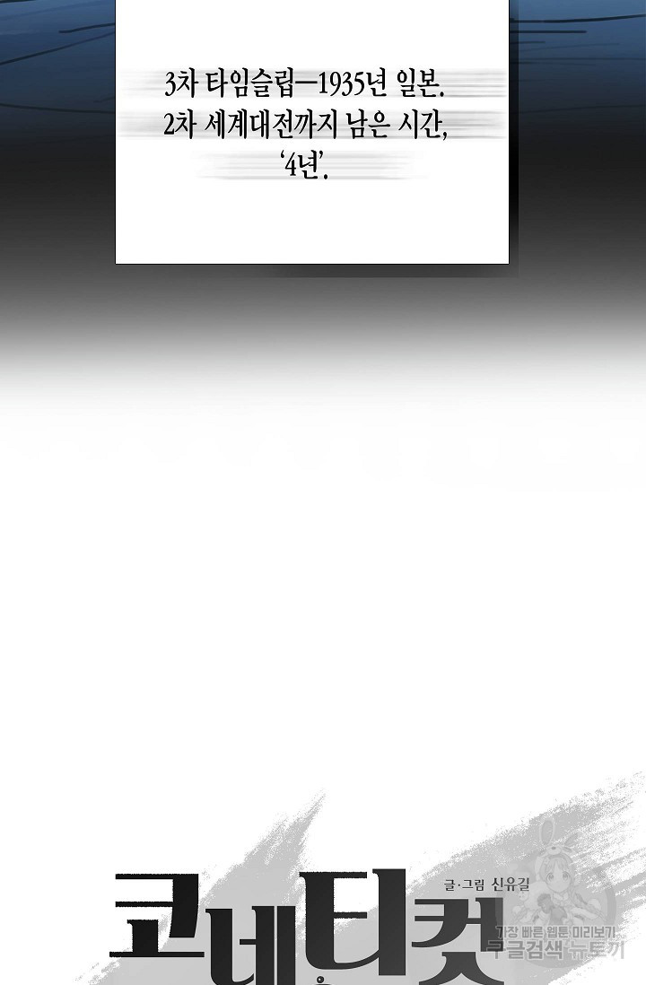 1685751740_85936537869388.jpg