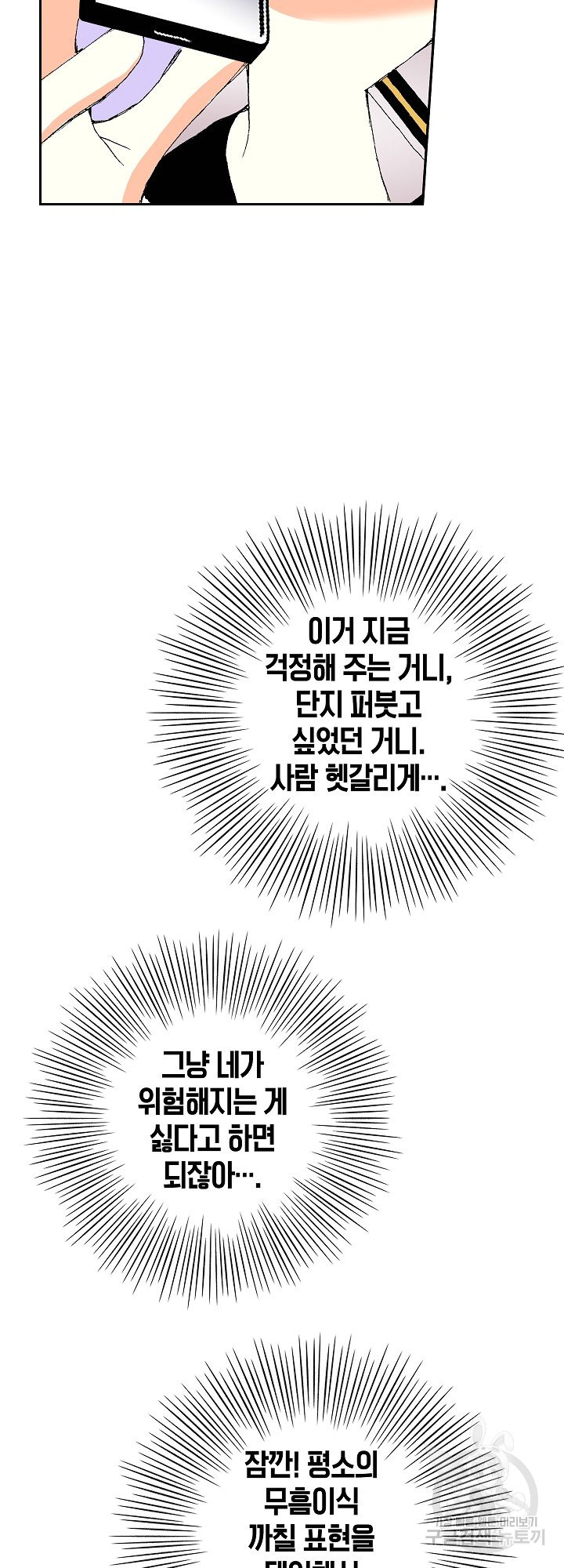 1685754722_57262364978475.jpg