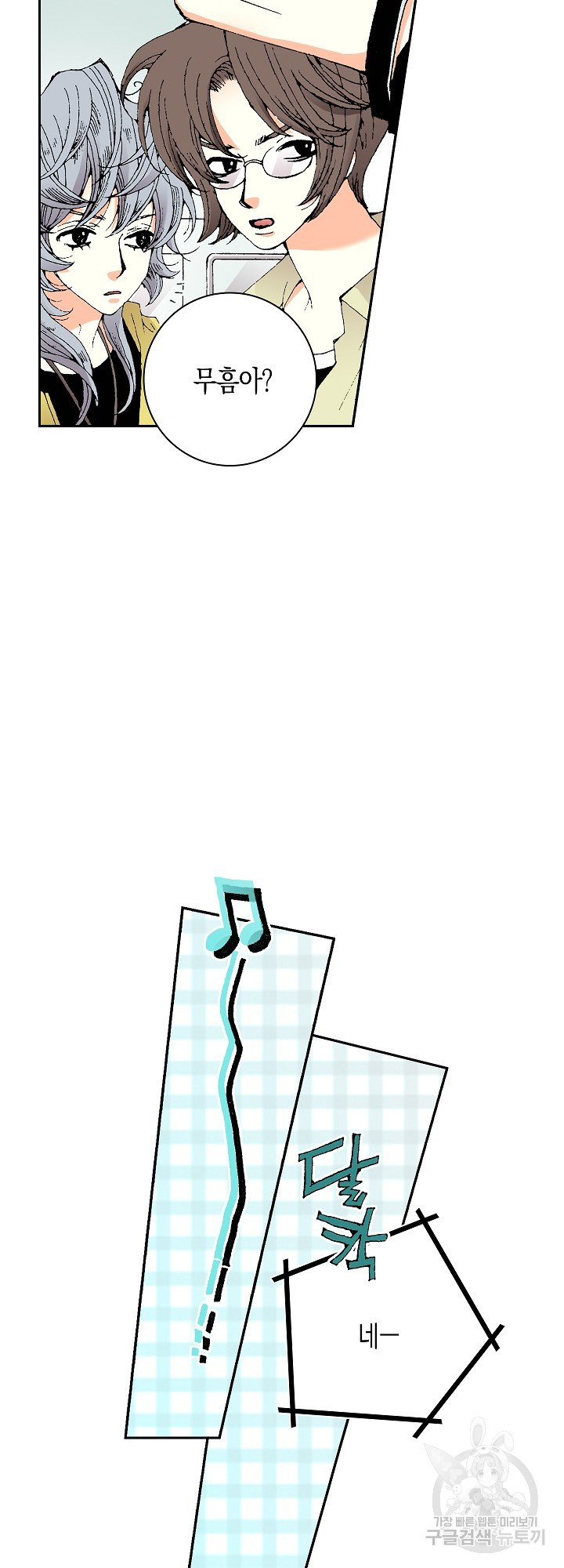 1685754729_28683032313235.jpg