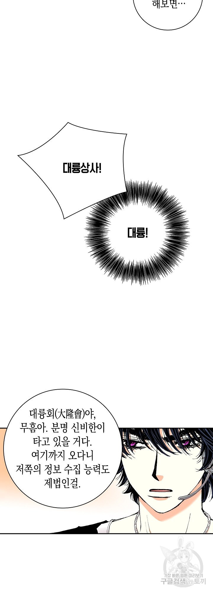 1685754729_87809872052235.jpg