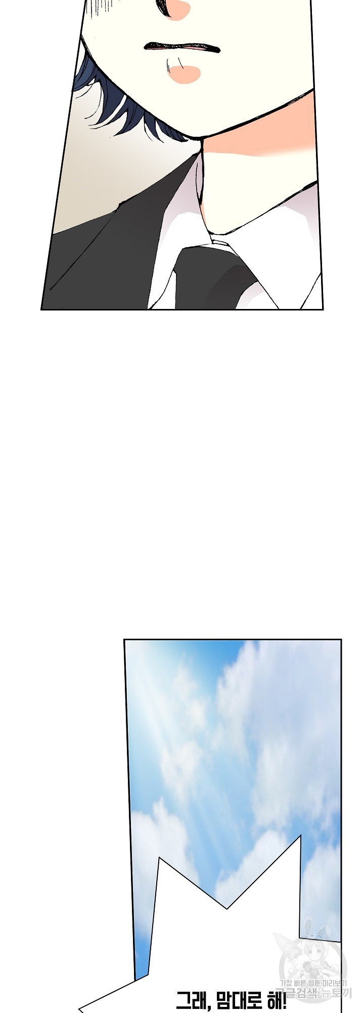 1685754739_68327040916185.jpg