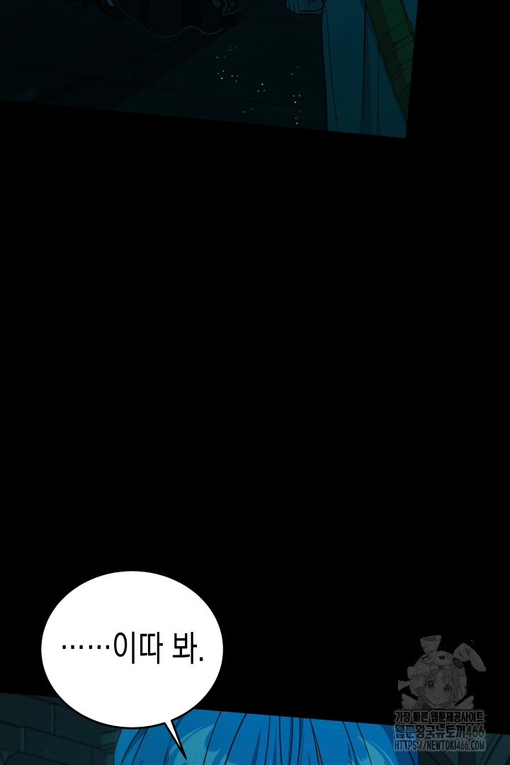 1732979864_17631918831184.jpg