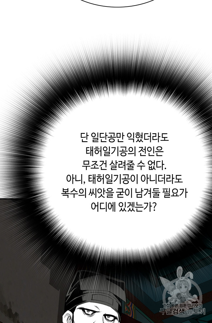 1685749504_23710288581879.jpg