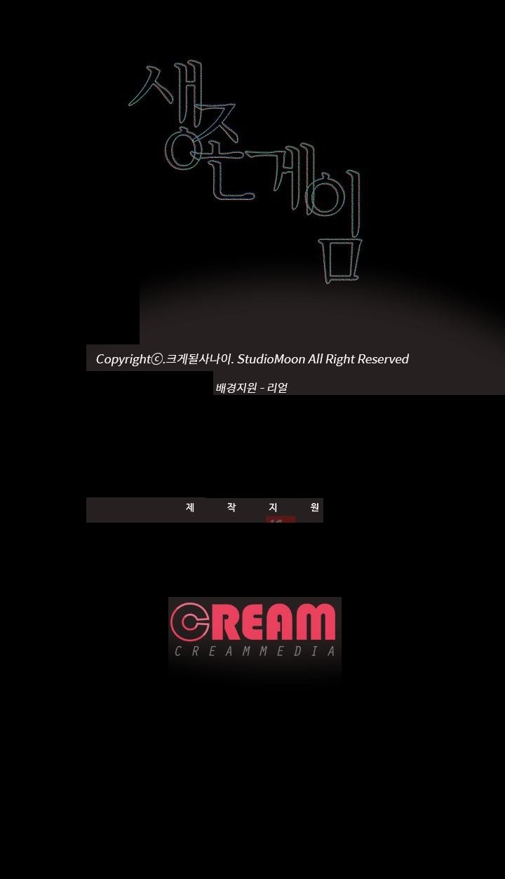 1685797103_91904430516191.jpg