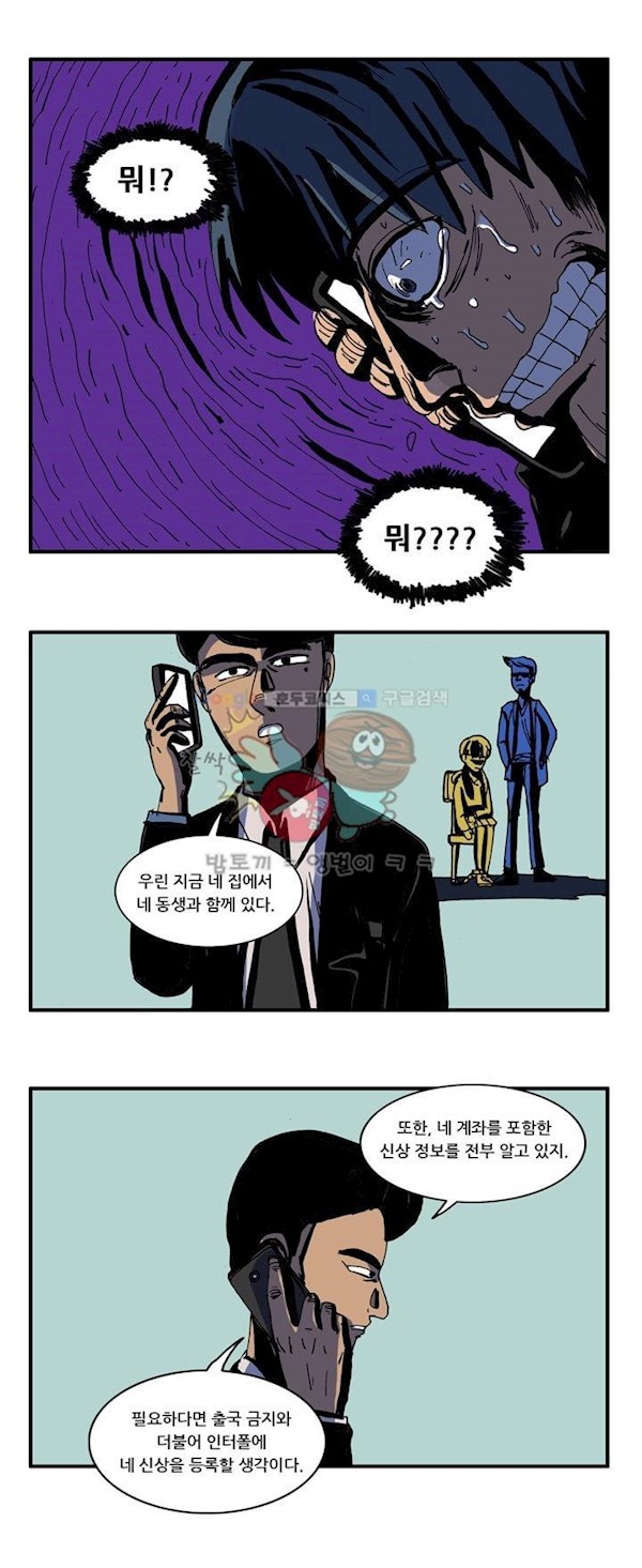 1685797814_21297212332780.jpg