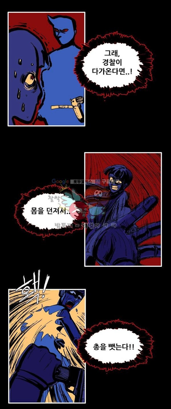 1685797819_78253237760789.jpg