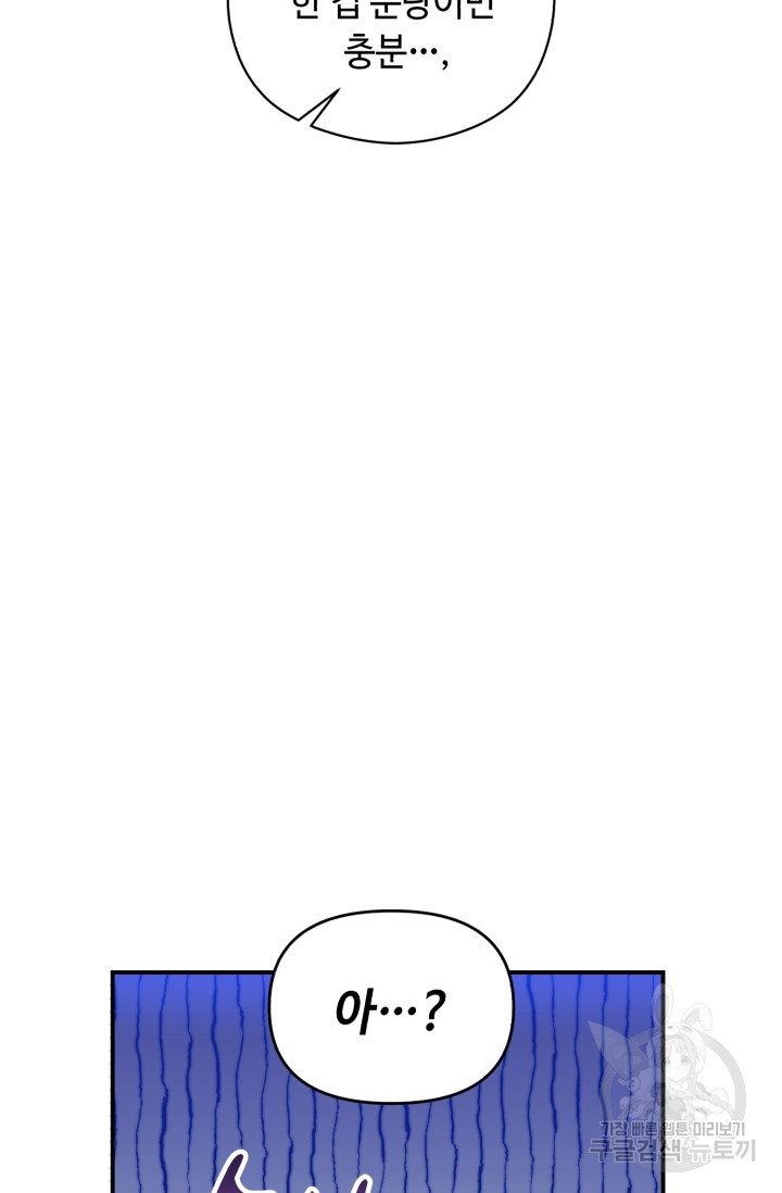 1699981617_95298696572439.jpg
