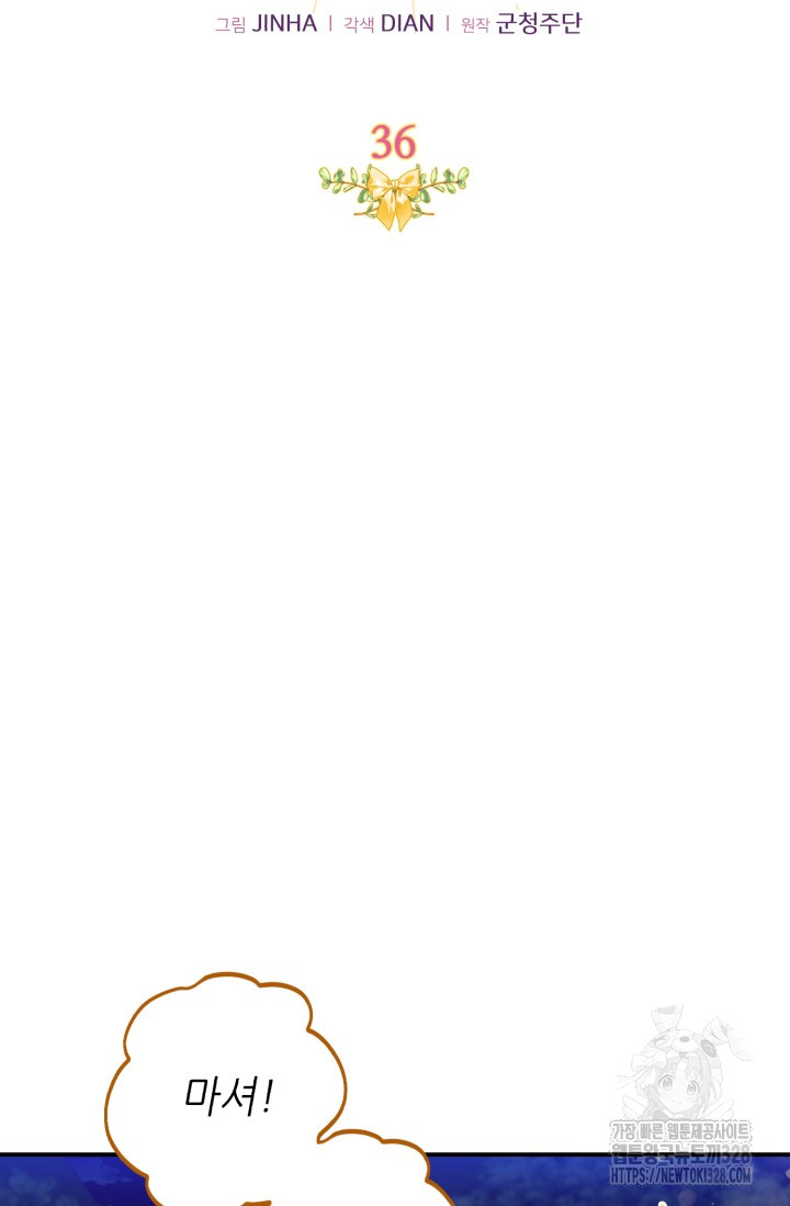 1712992250_40650524221297.jpg