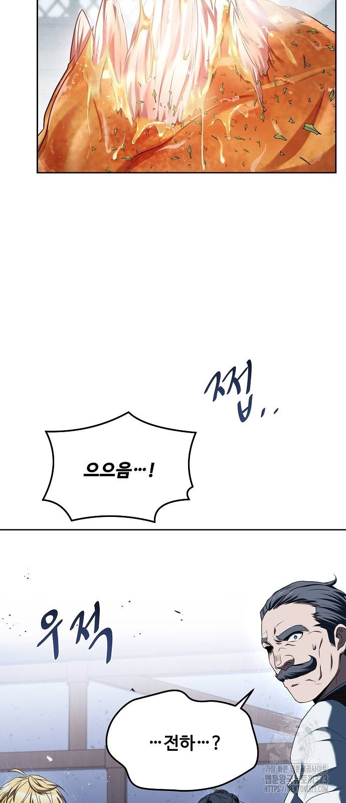 1720548468_54070705673239.jpg