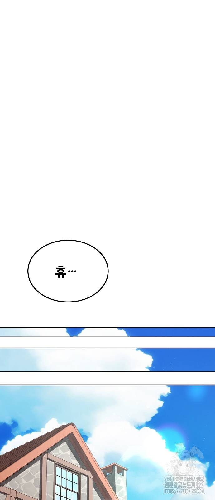 1720548559_75104224578282.jpg