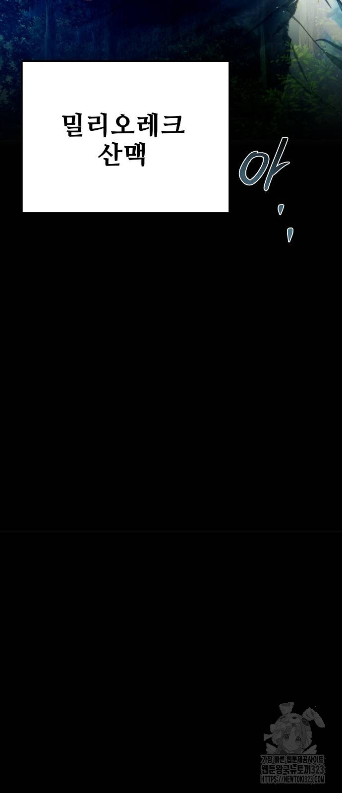 1720548584_30517380998796.jpg